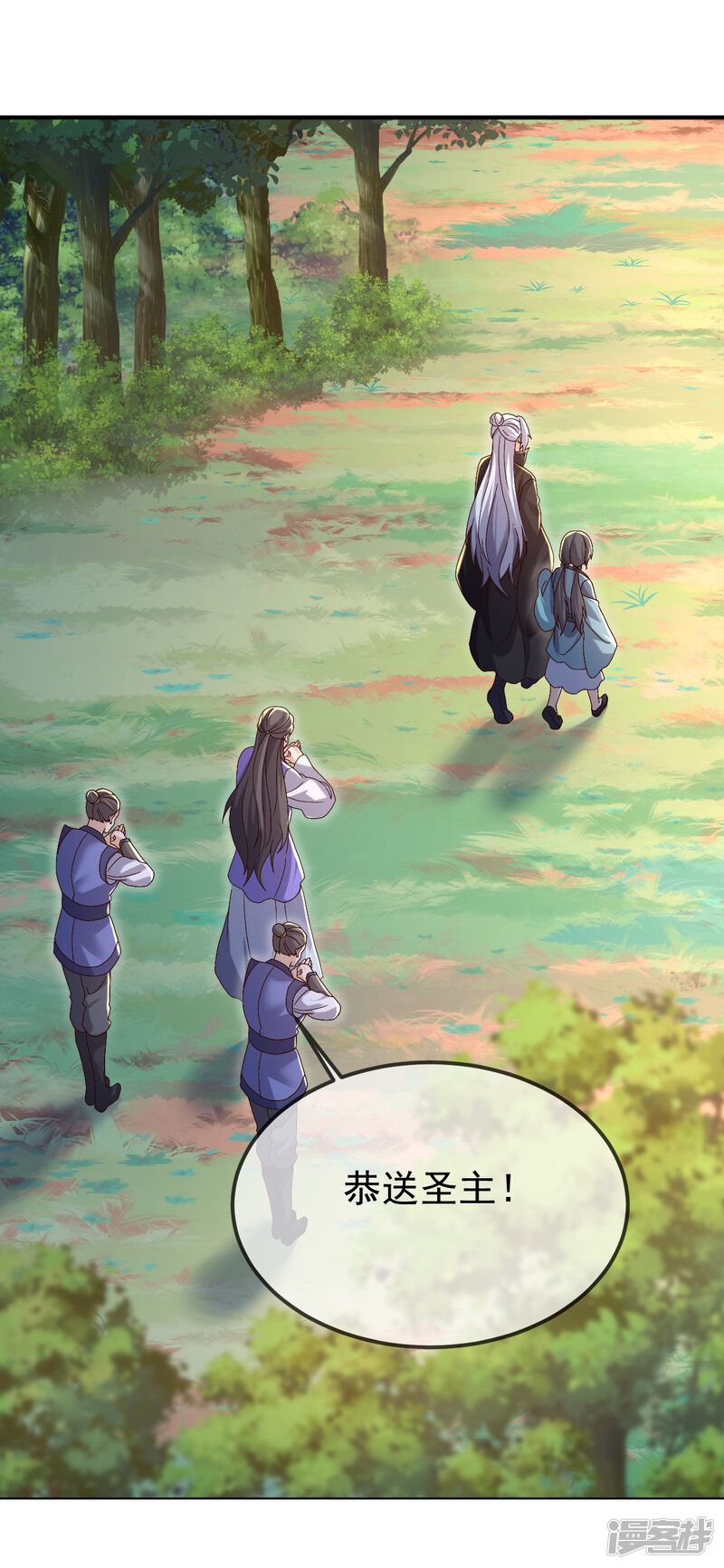 第132页