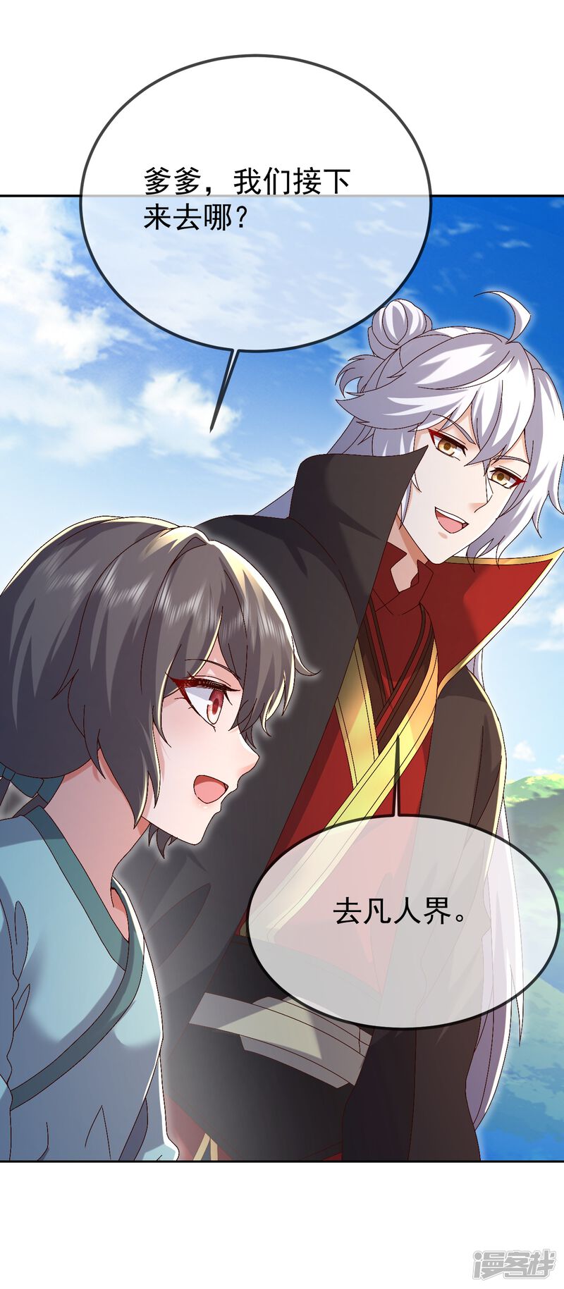 第135页