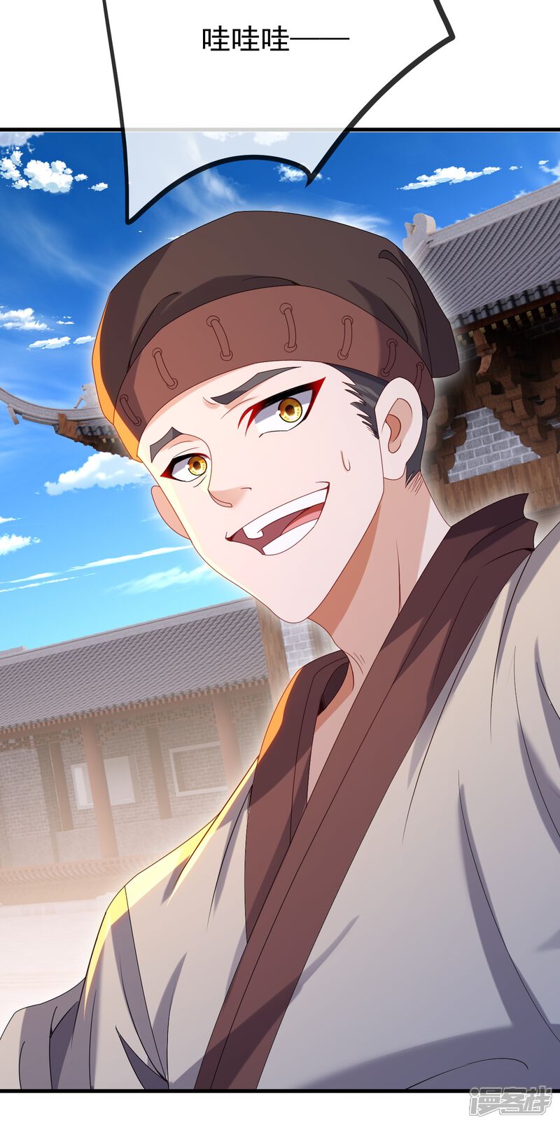 第171页