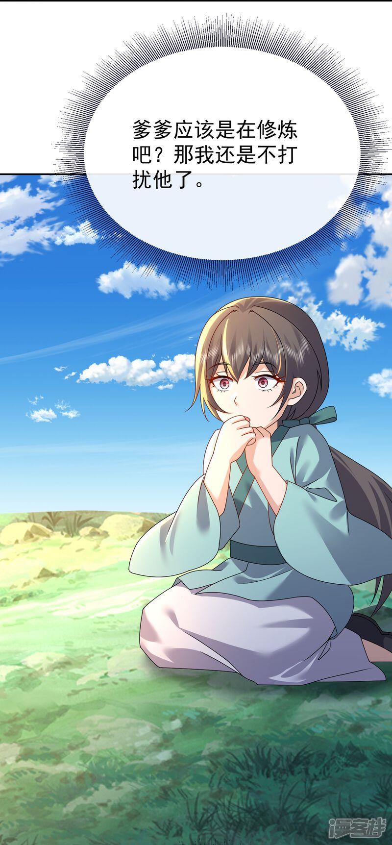 第180页