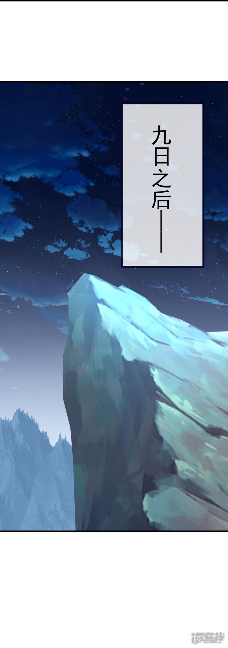 第186页