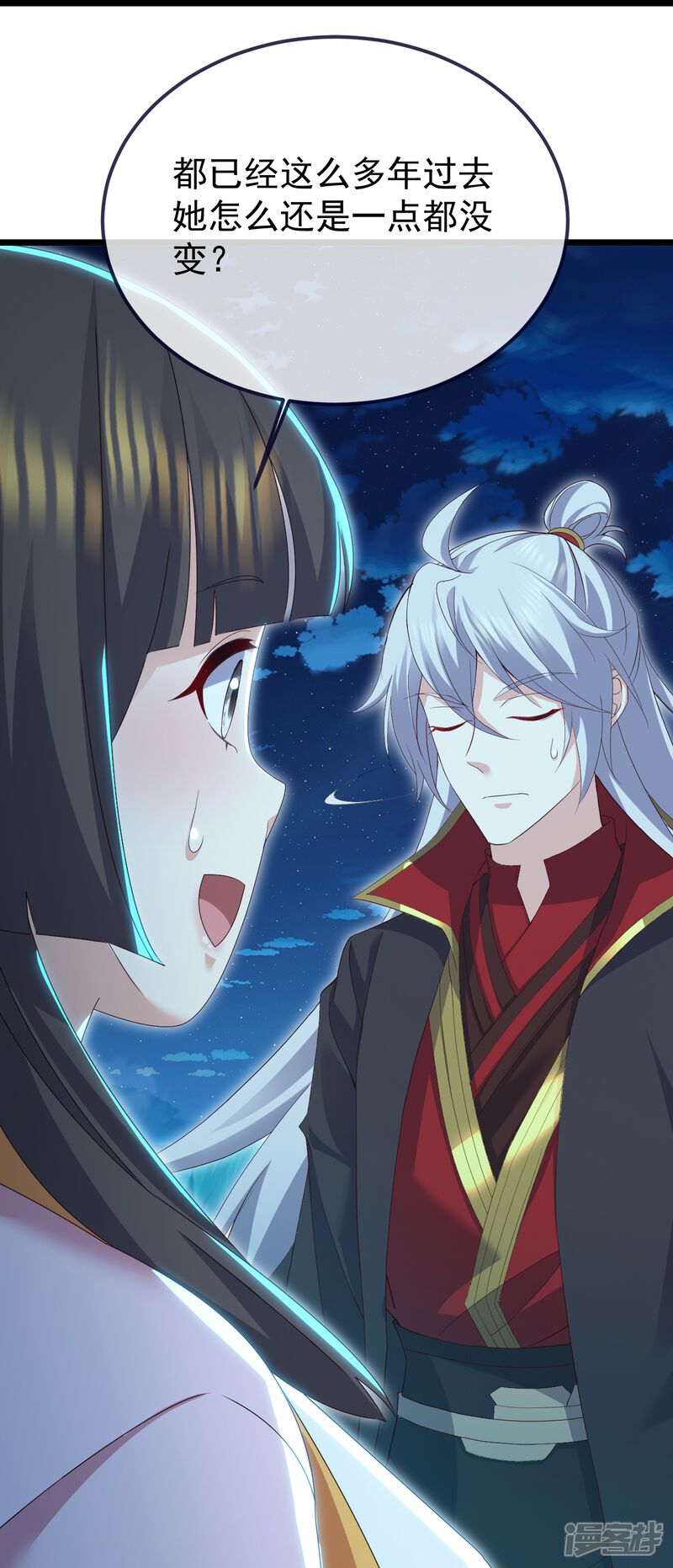 第159页