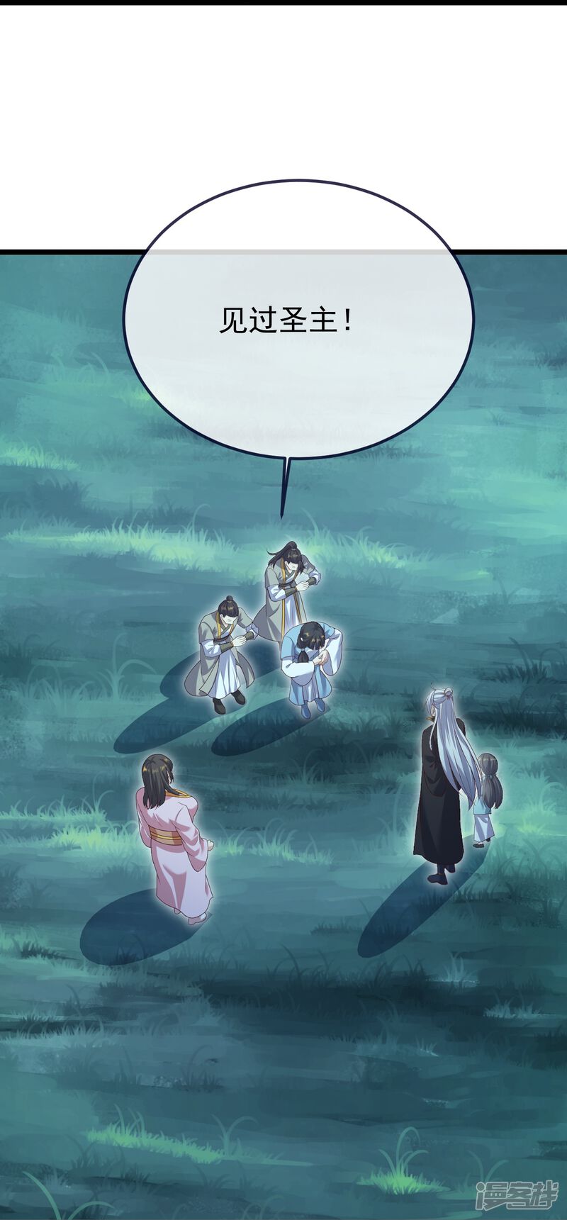 第168页