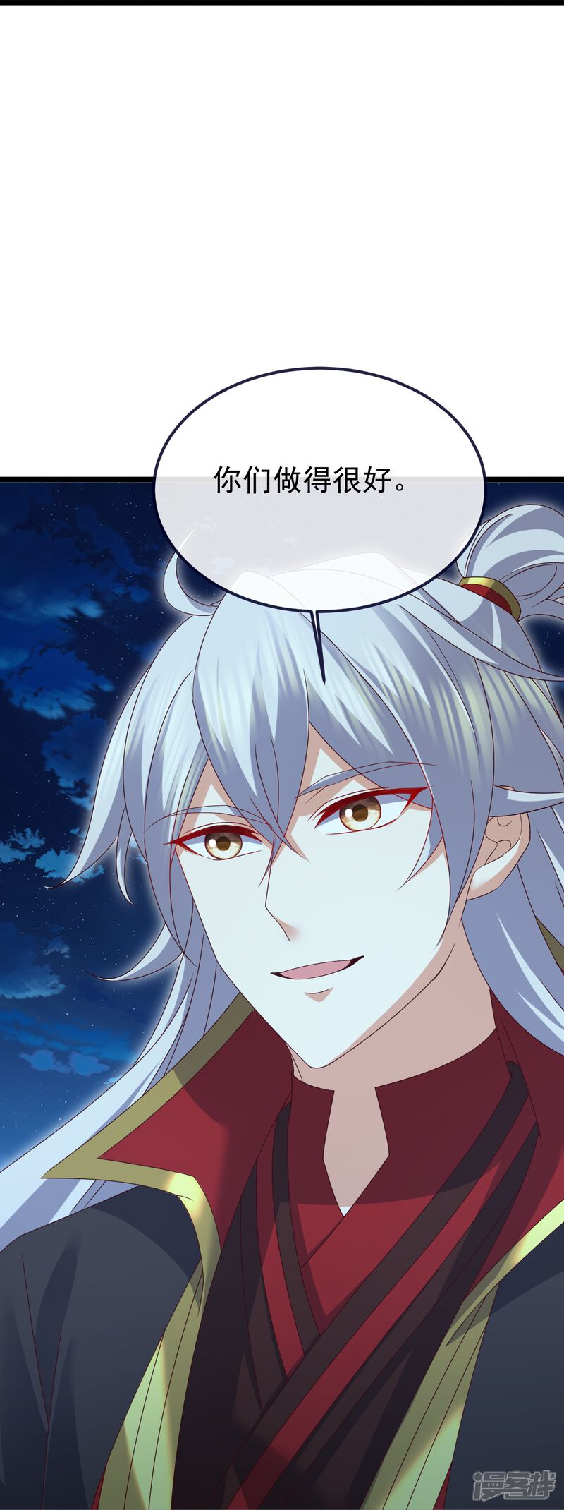 第177页