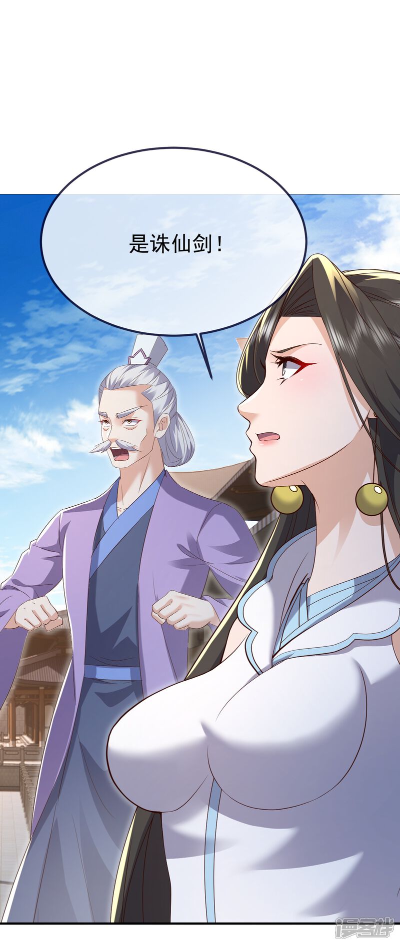 第150页