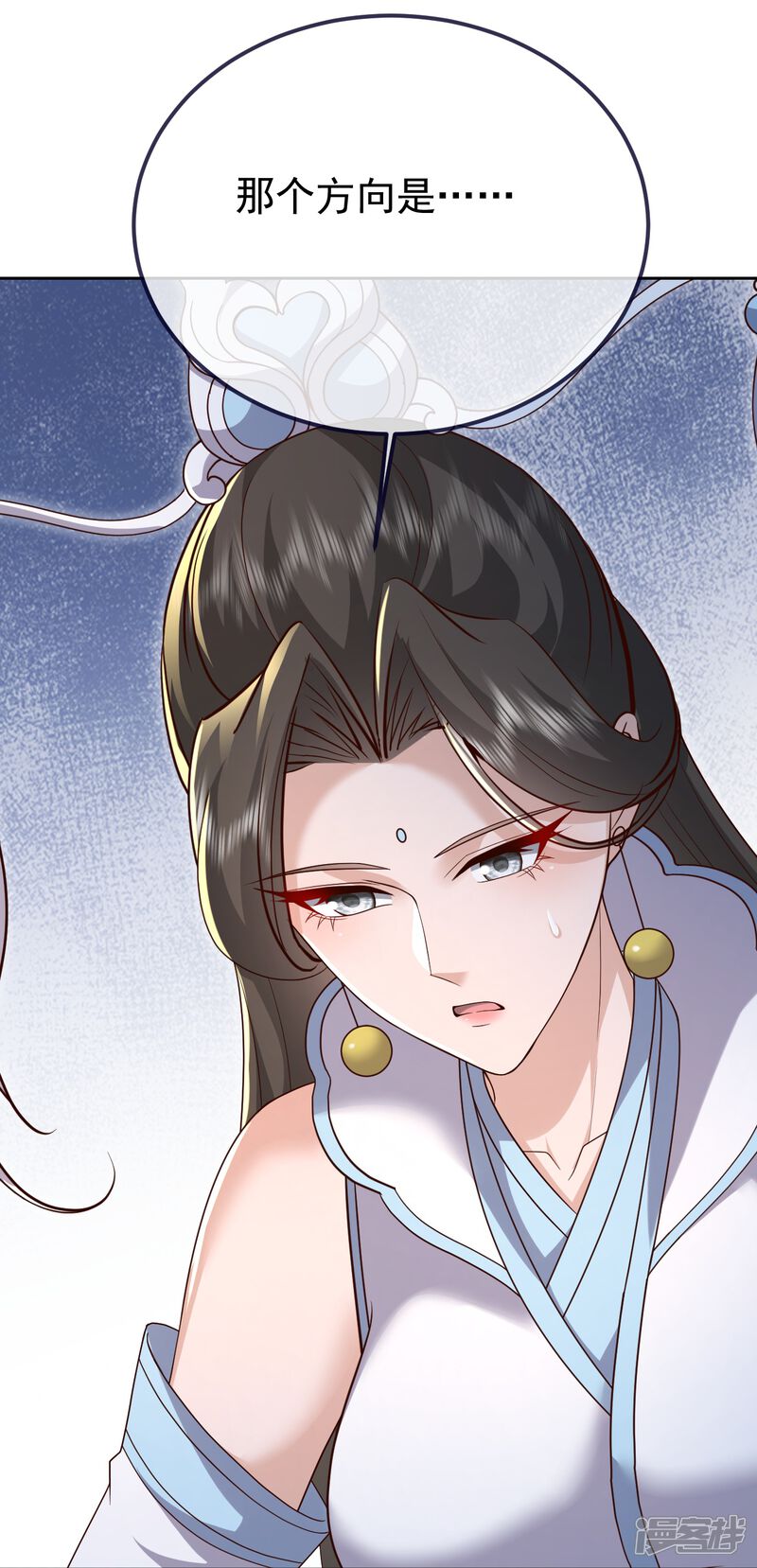 第174页