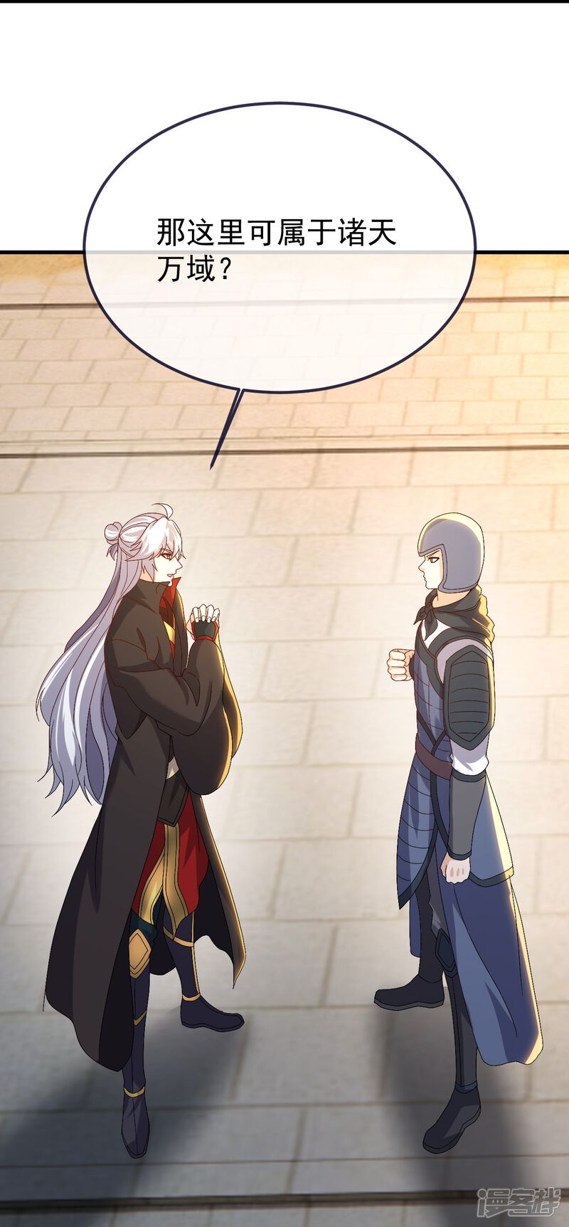 第171页