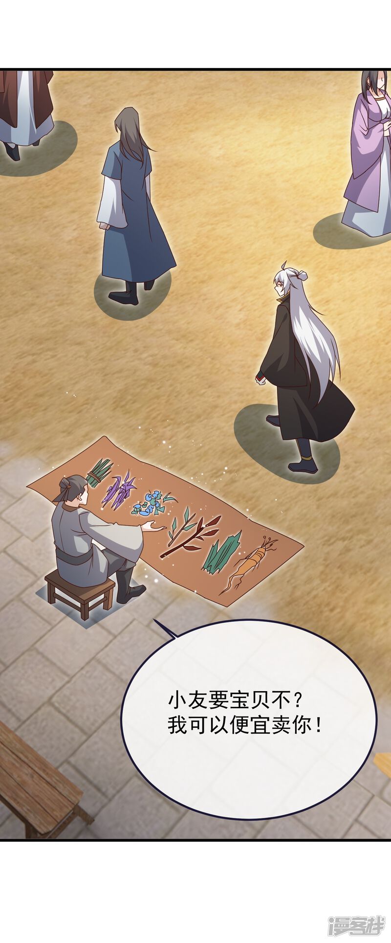 第156页