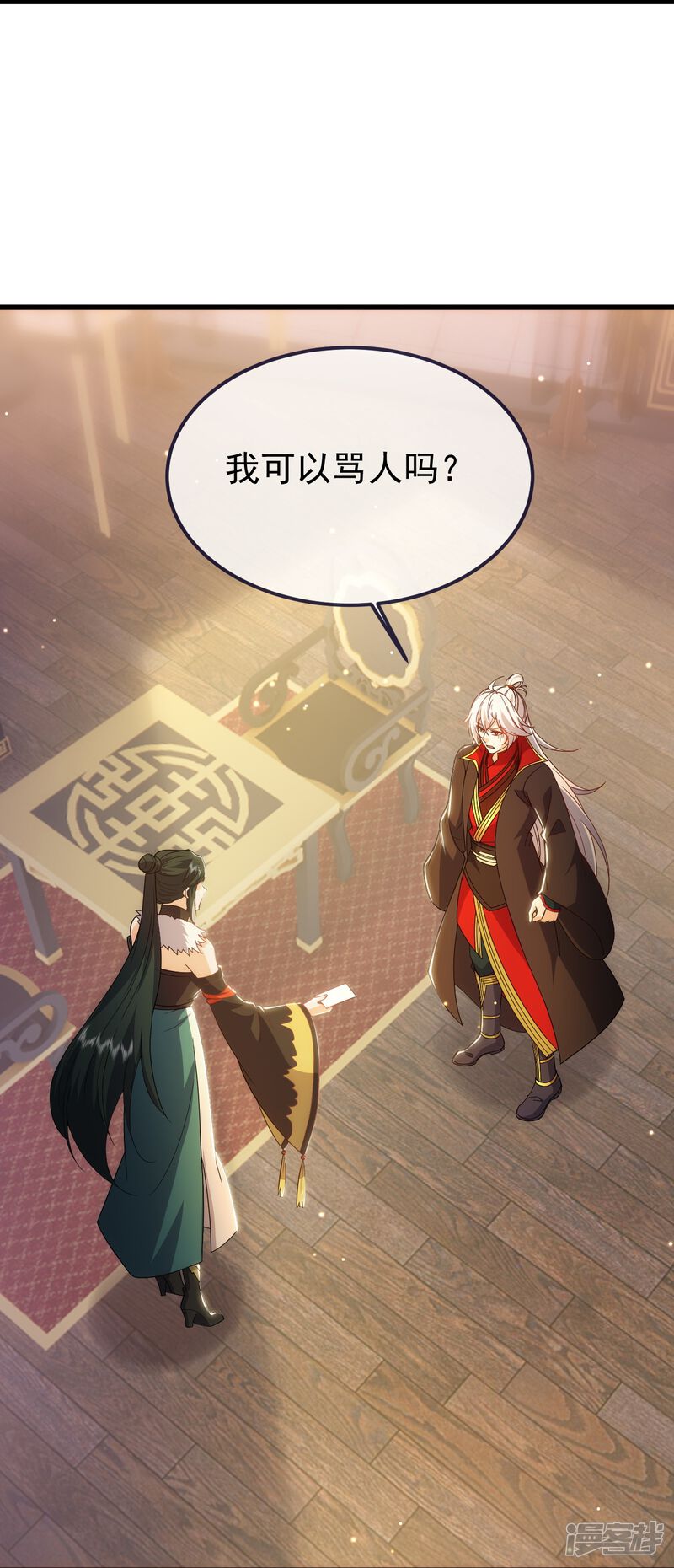 第81页