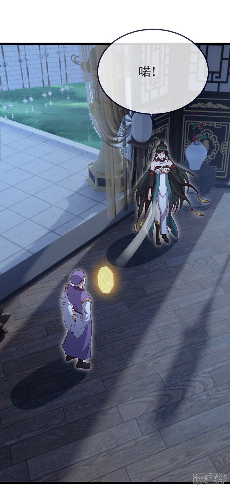 第123页