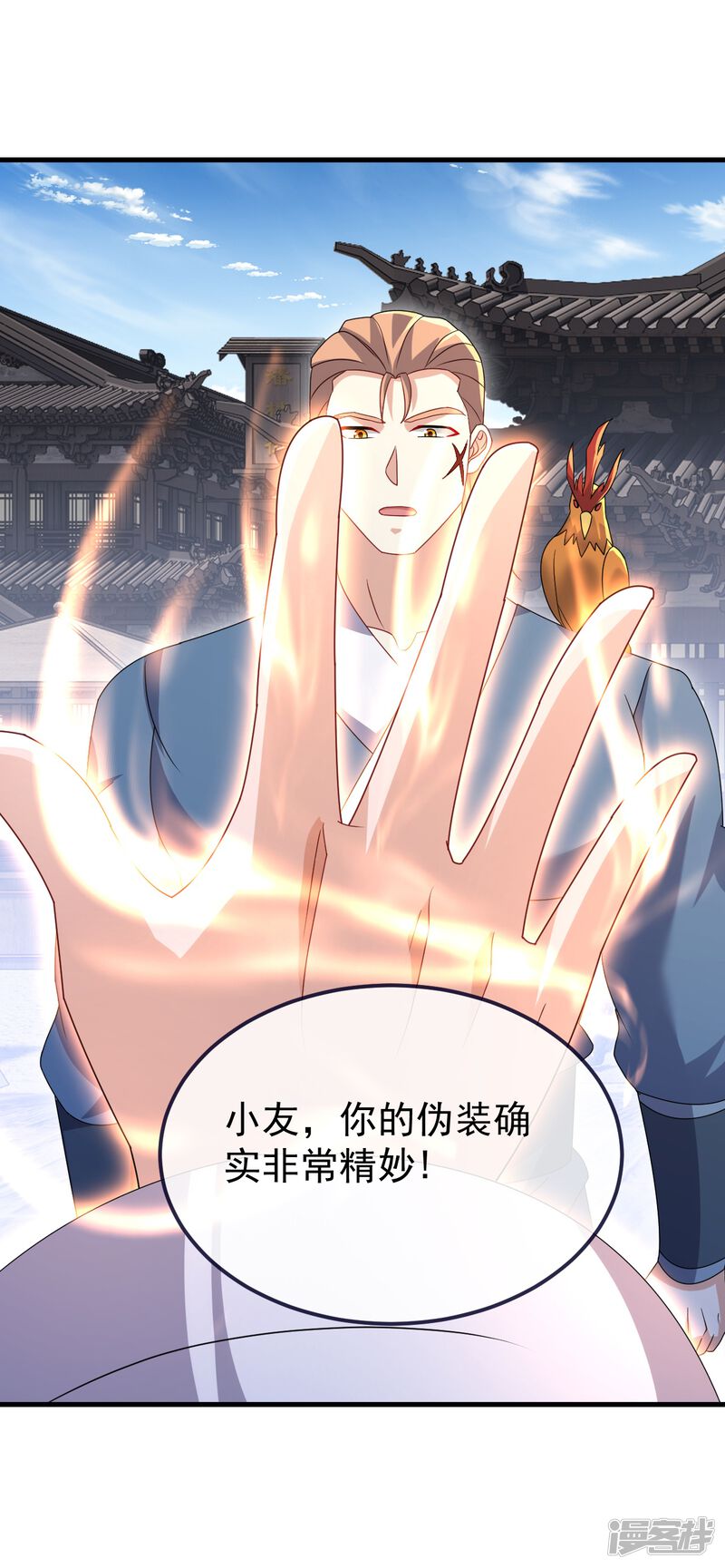 第87页