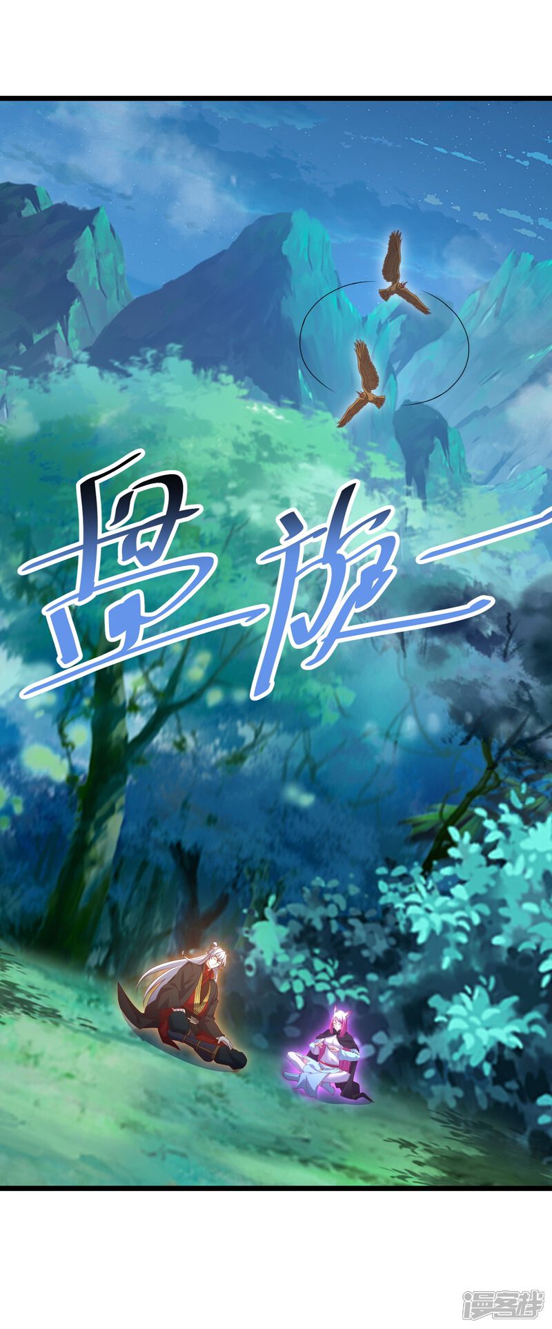 第78页