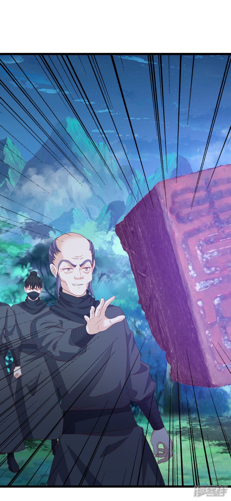 第105页
