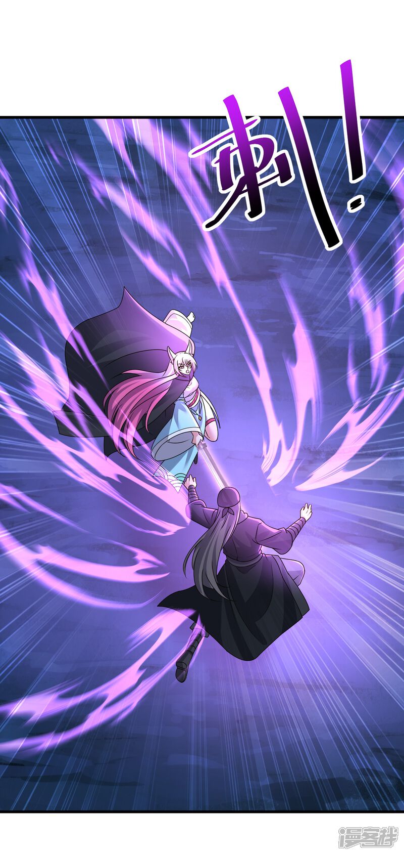 第138页