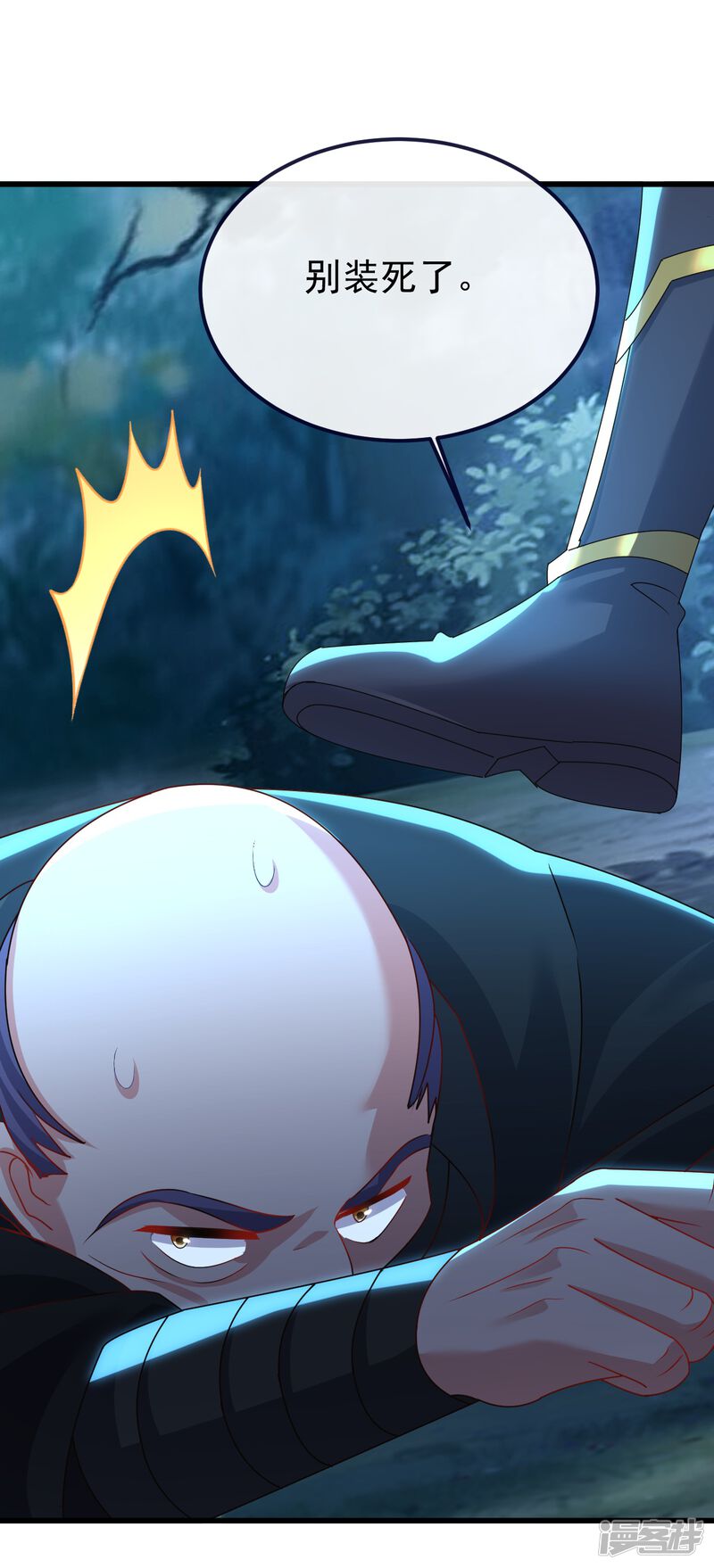 第156页