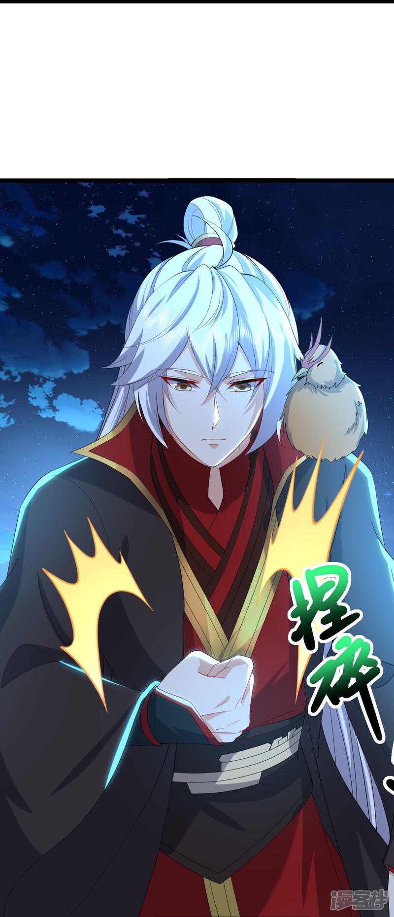 第96页