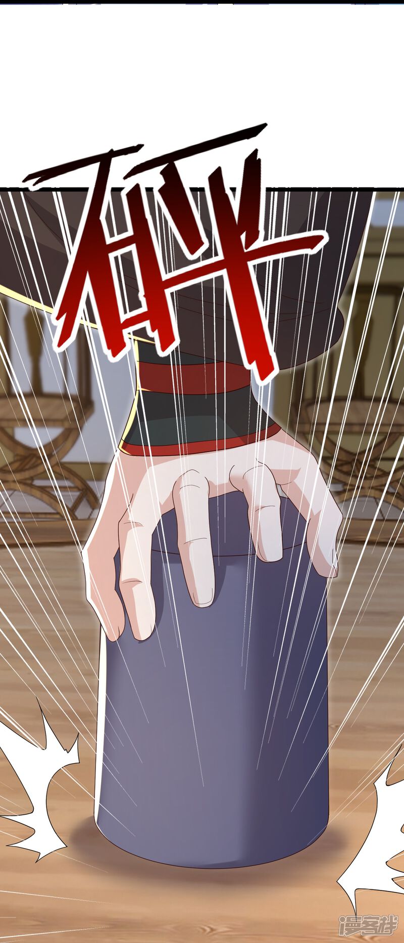 第153页