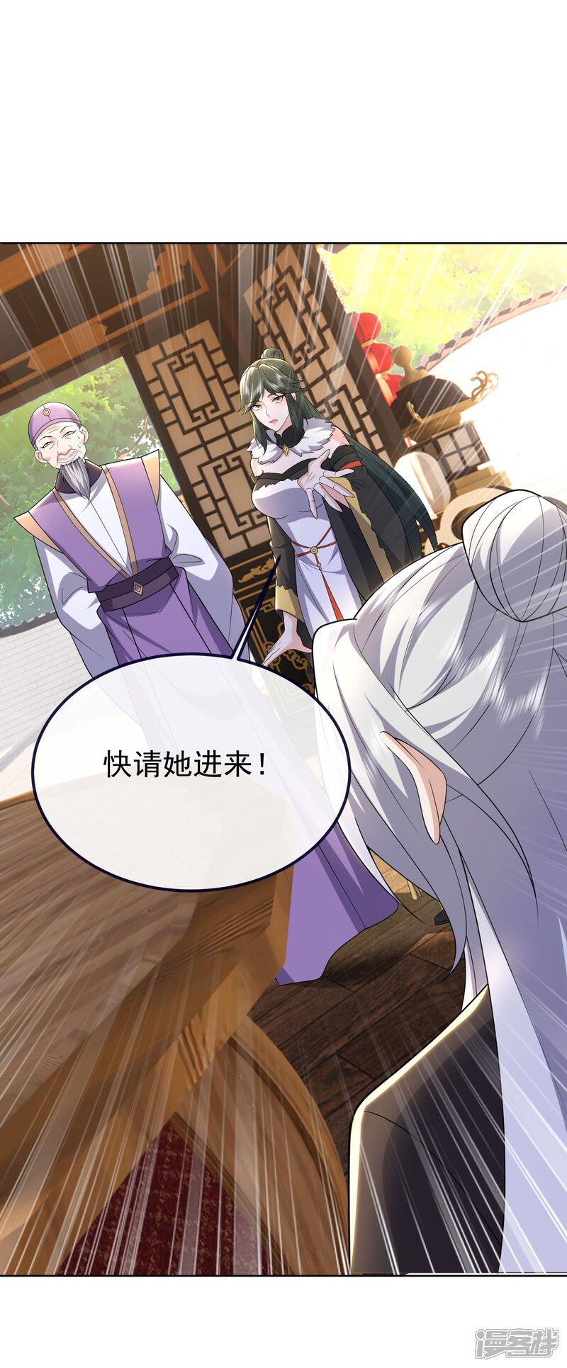 第105页