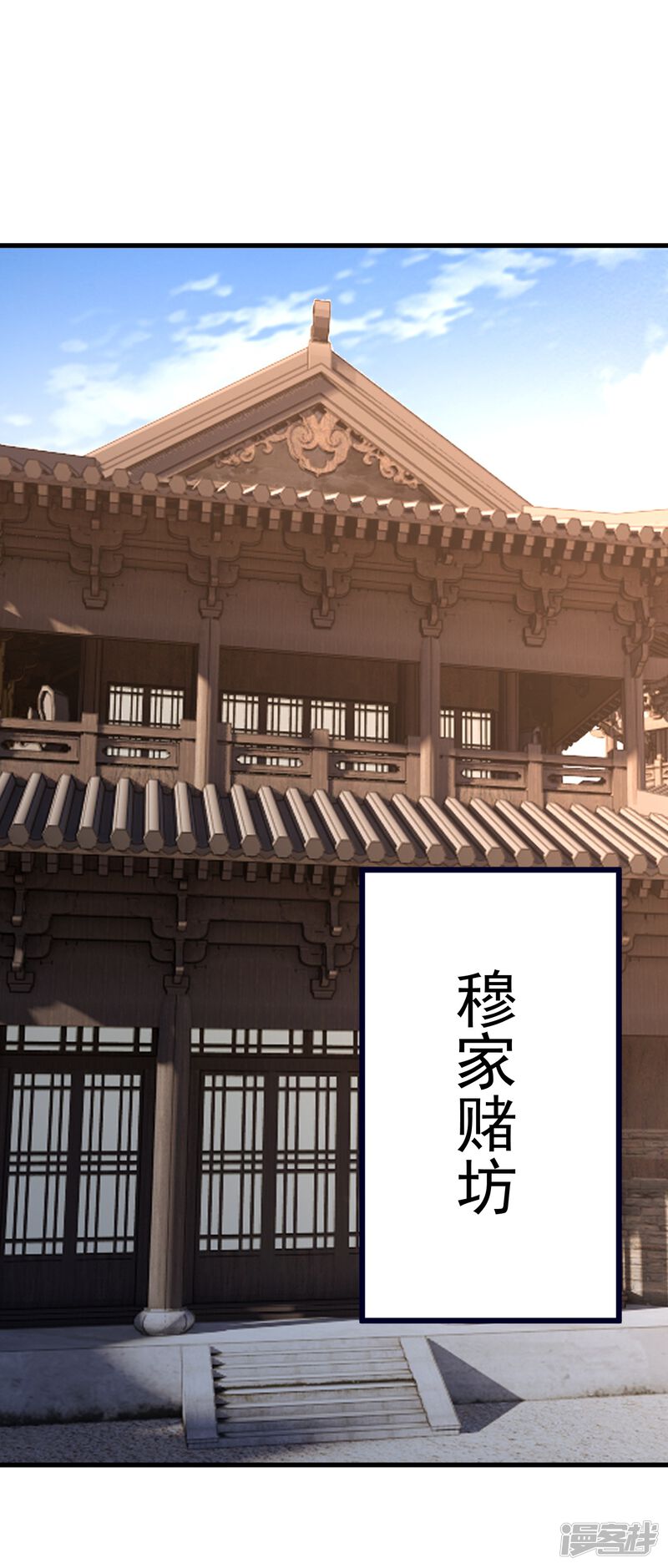 第153页