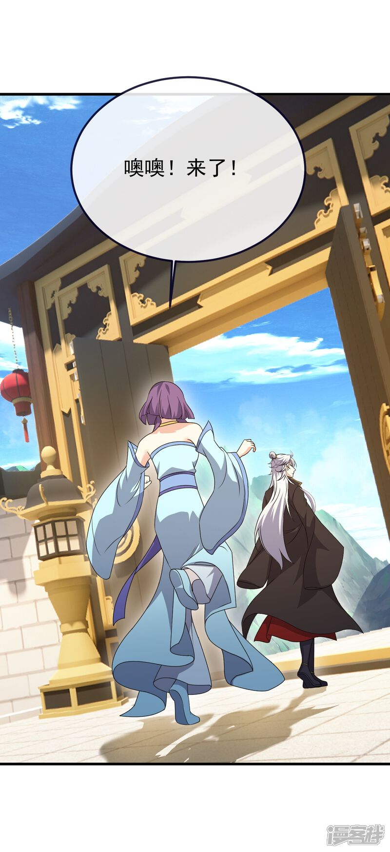 第147页
