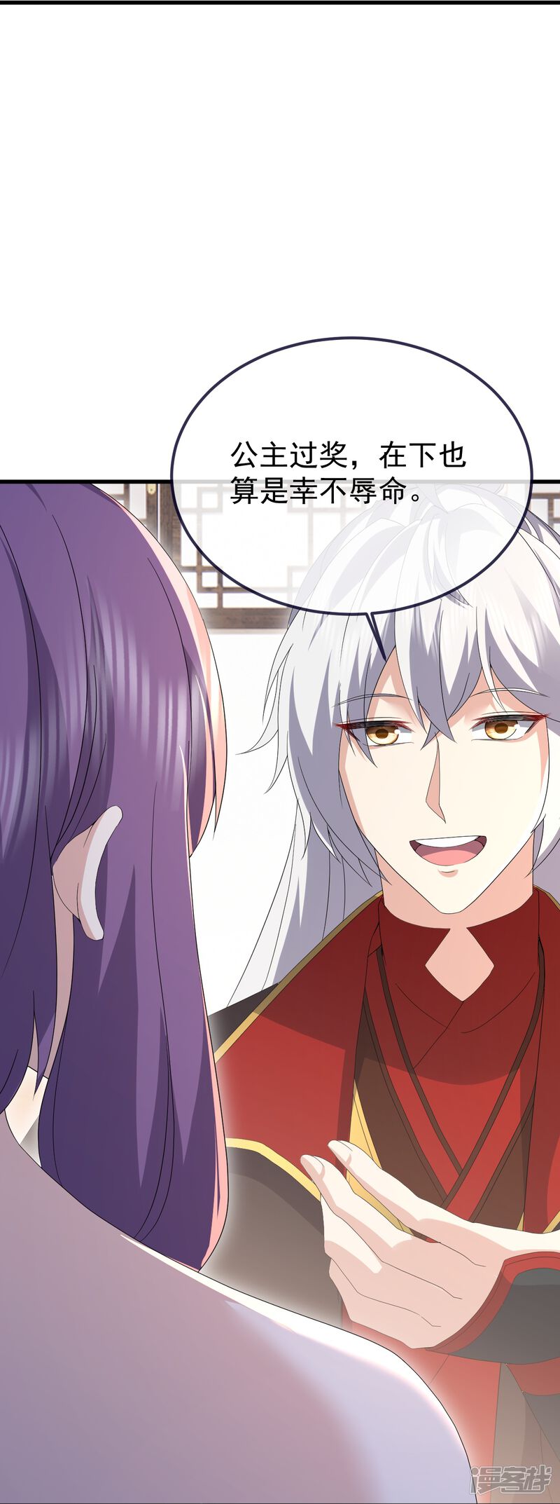 第171页
