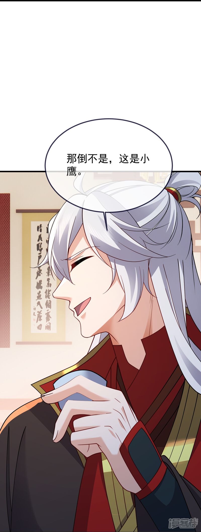第150页