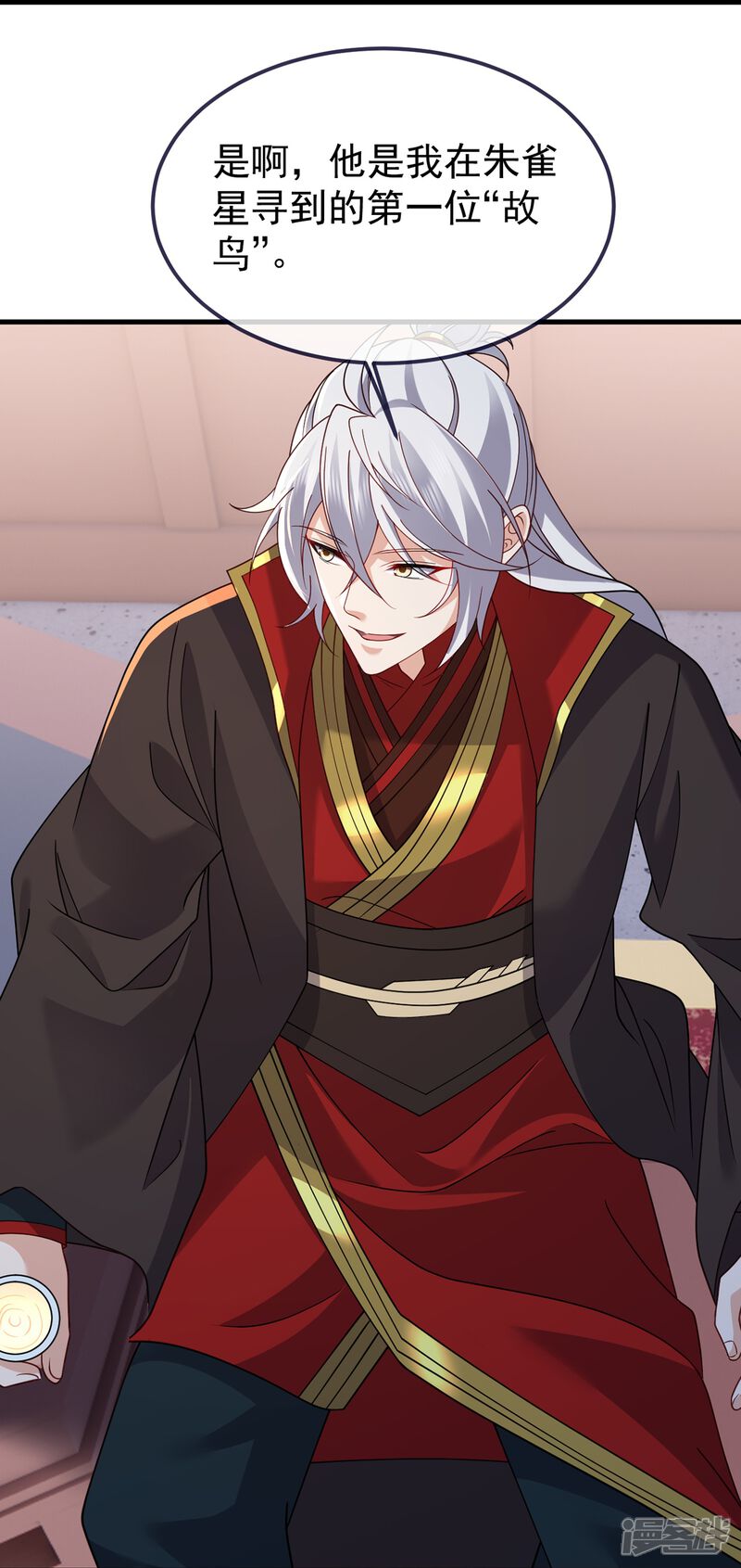第156页
