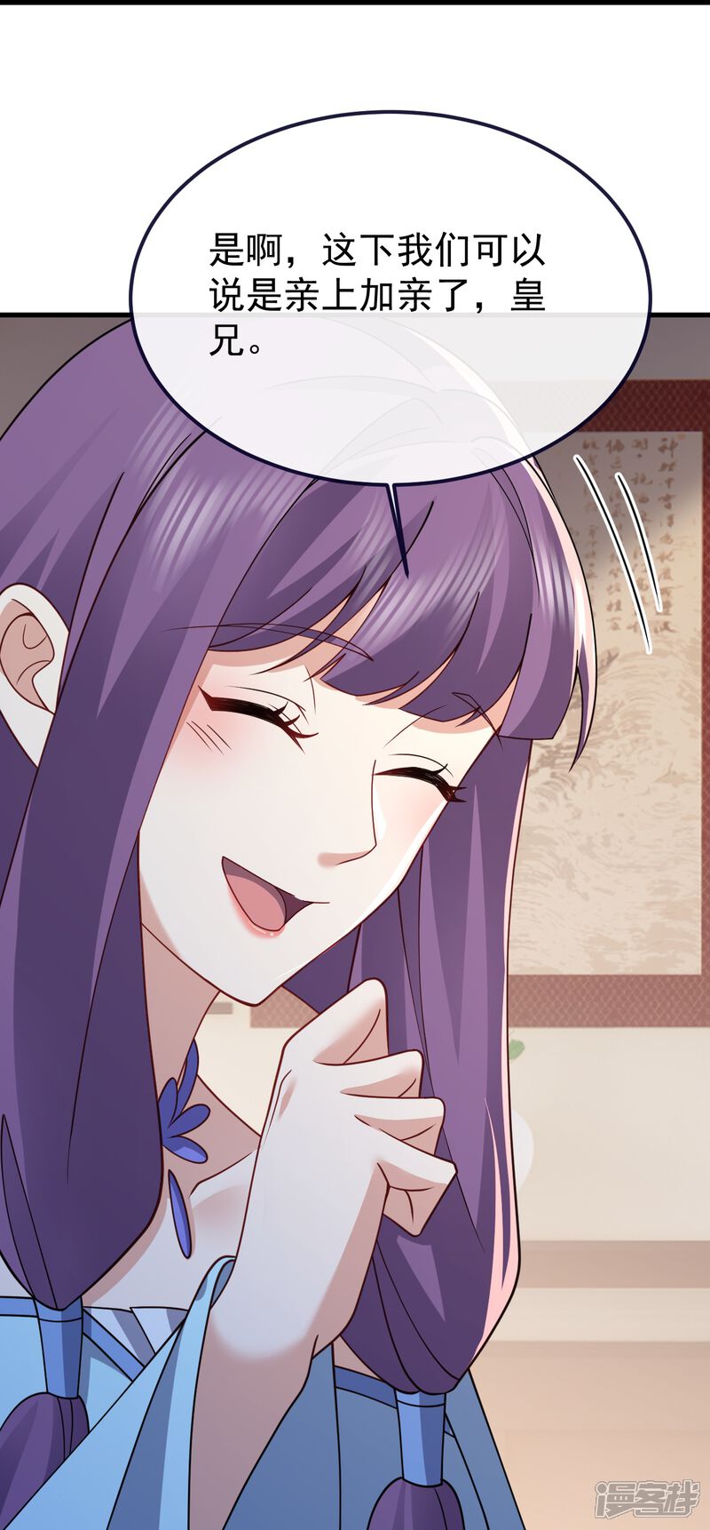 第171页