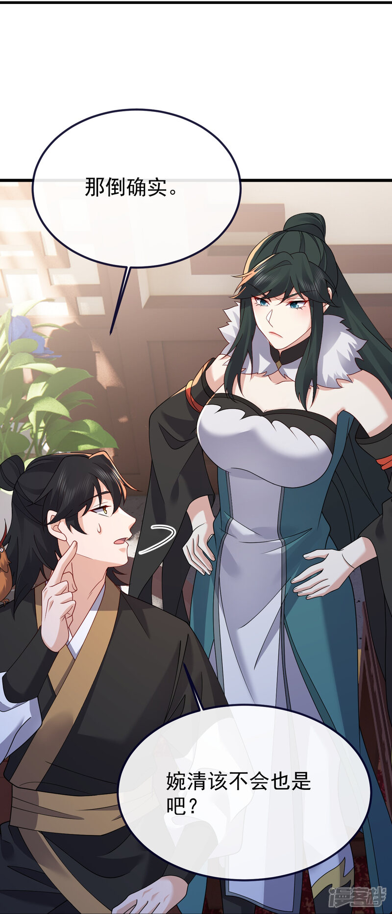 第174页
