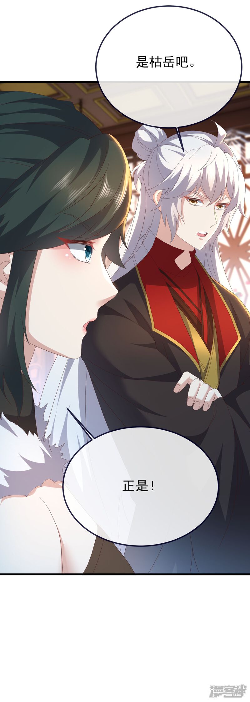 第177页