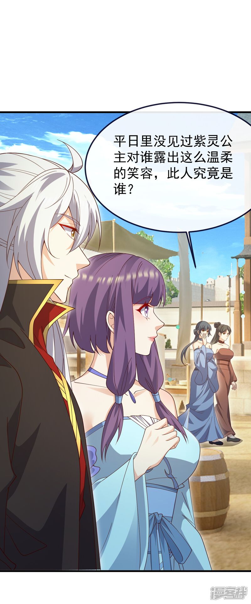 第165页