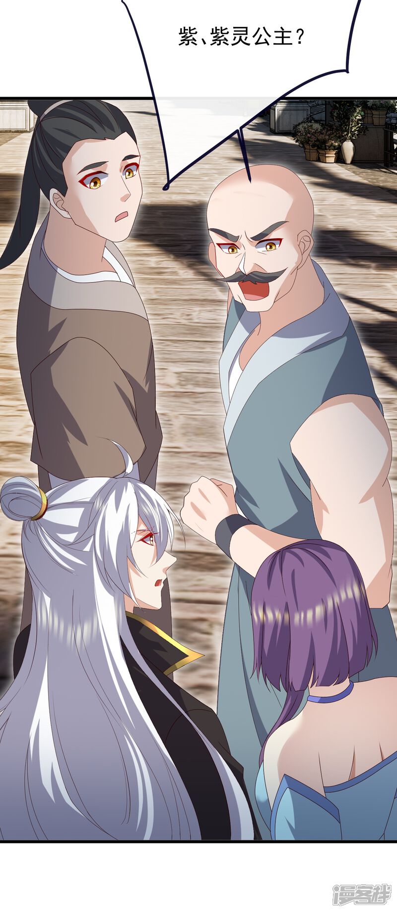 第129页