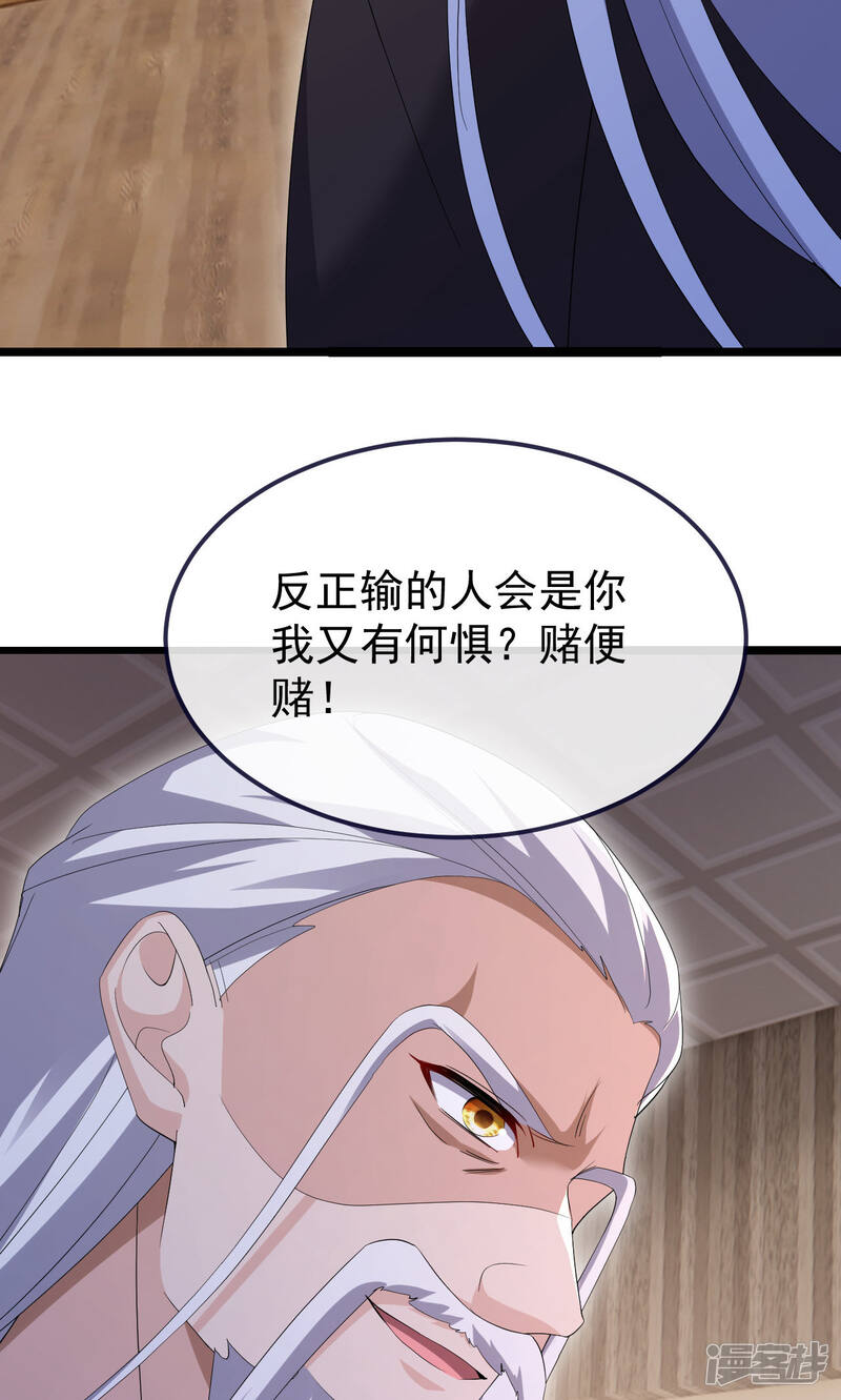 第258页