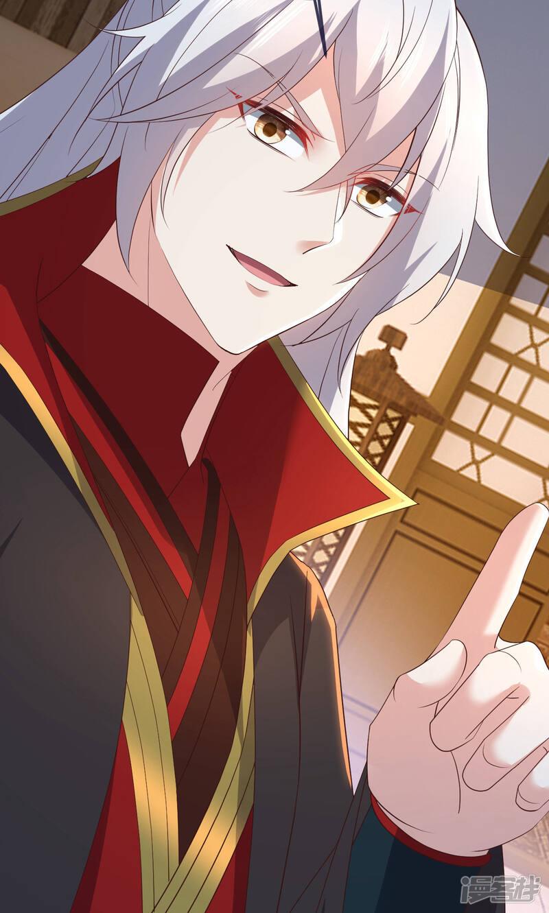 第171页