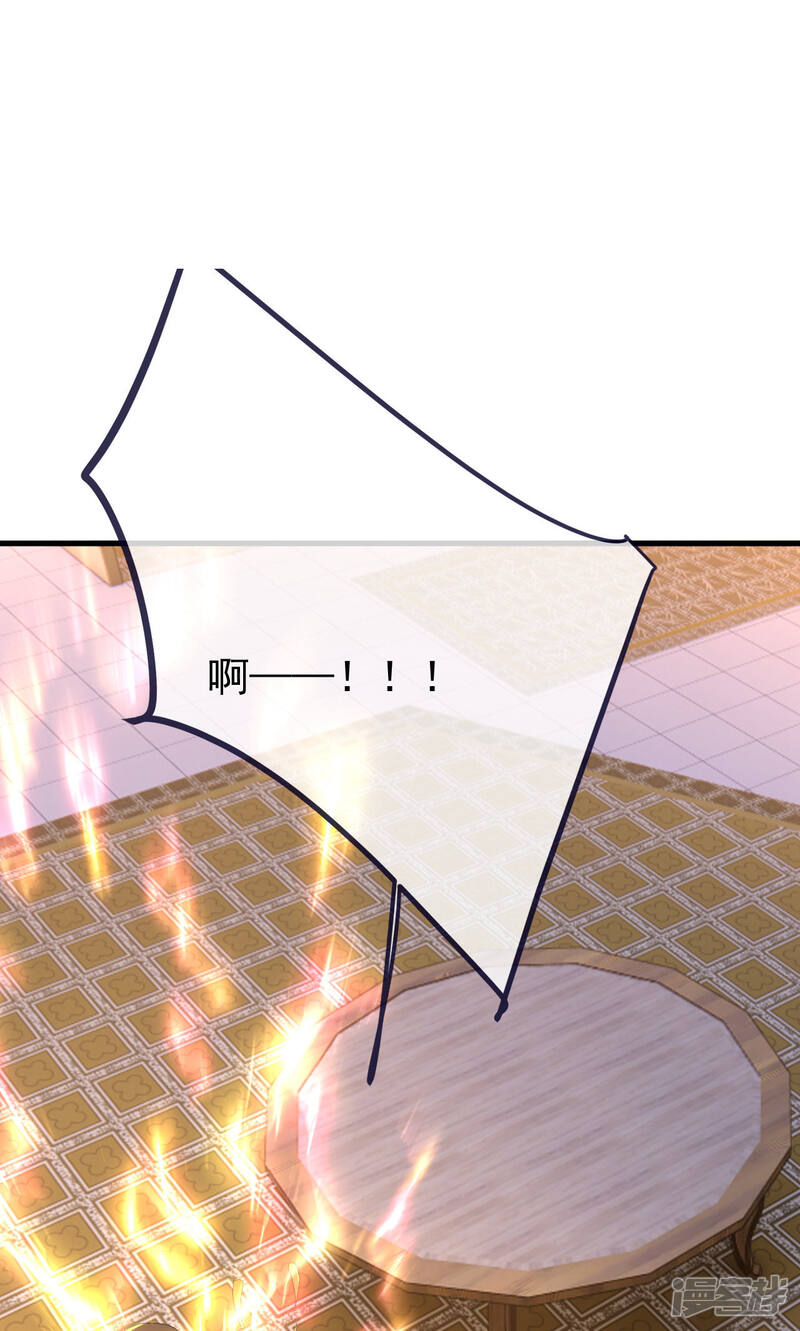 第225页