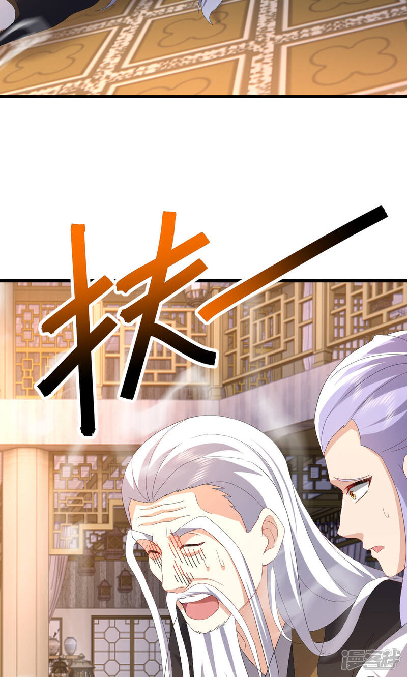第237页