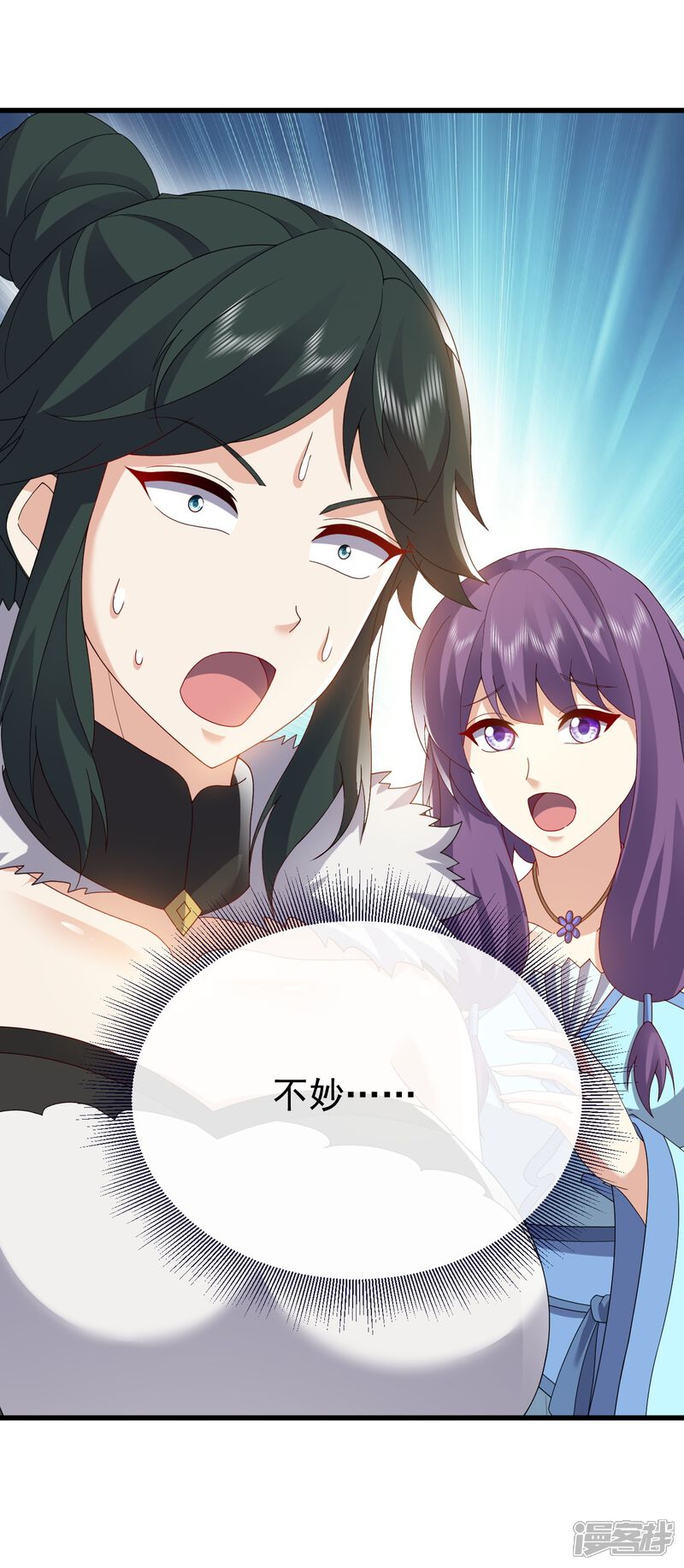 第114页