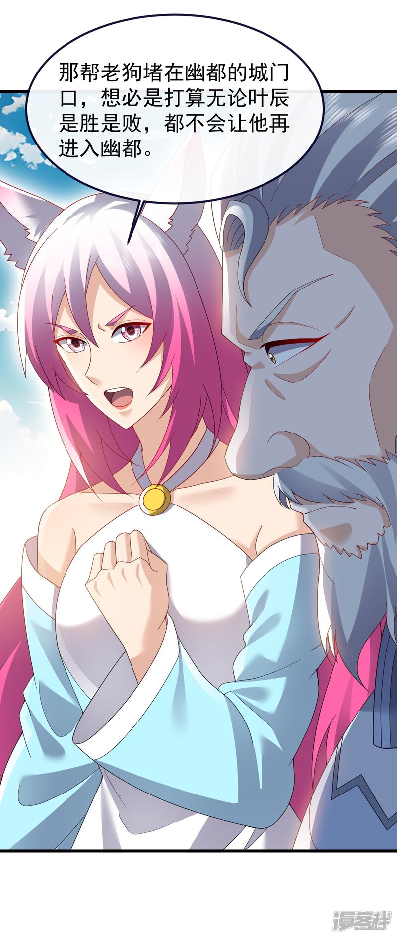 第174页