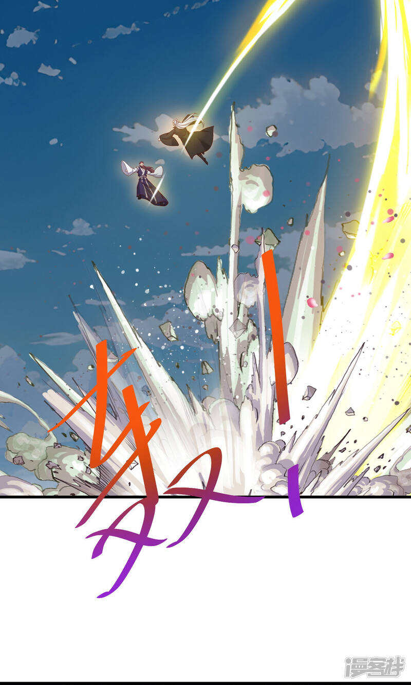 第210页