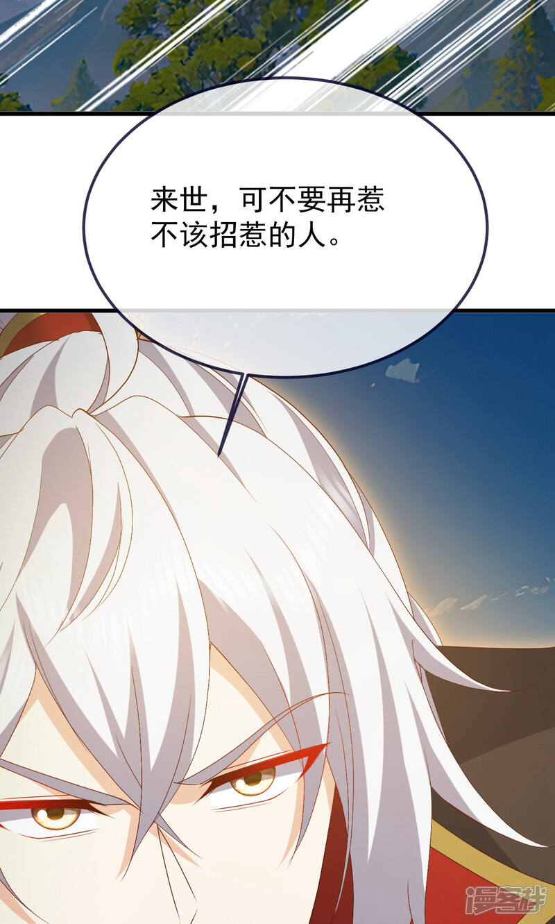 第216页