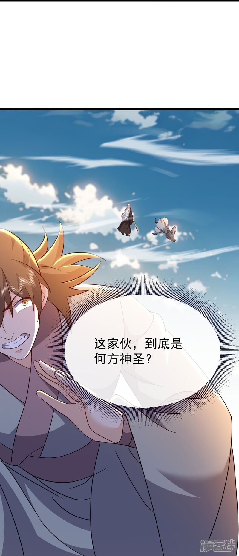 第135页