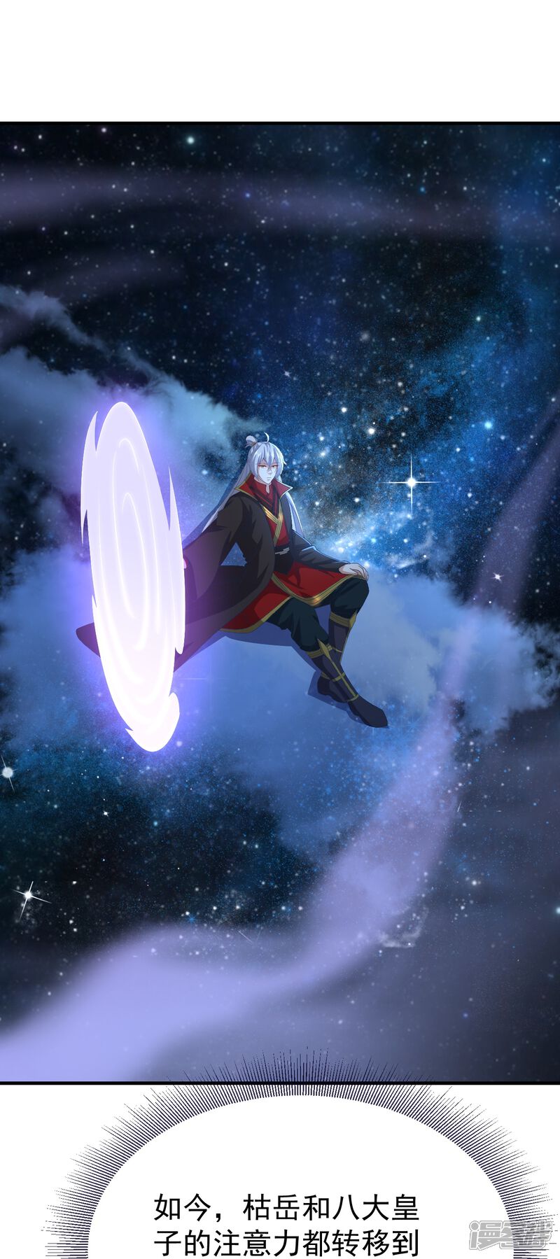 第105页