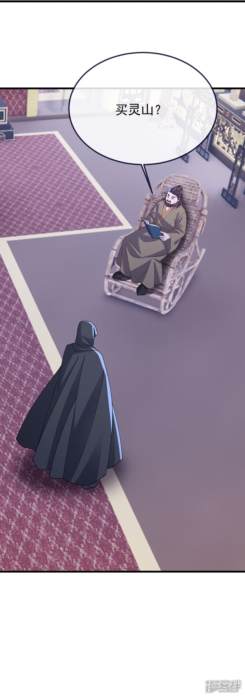 第186页