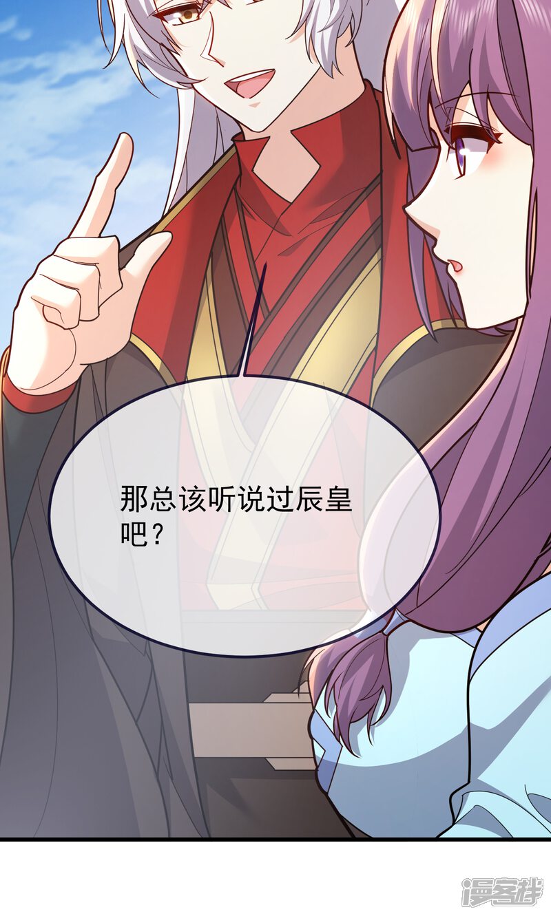 第210页
