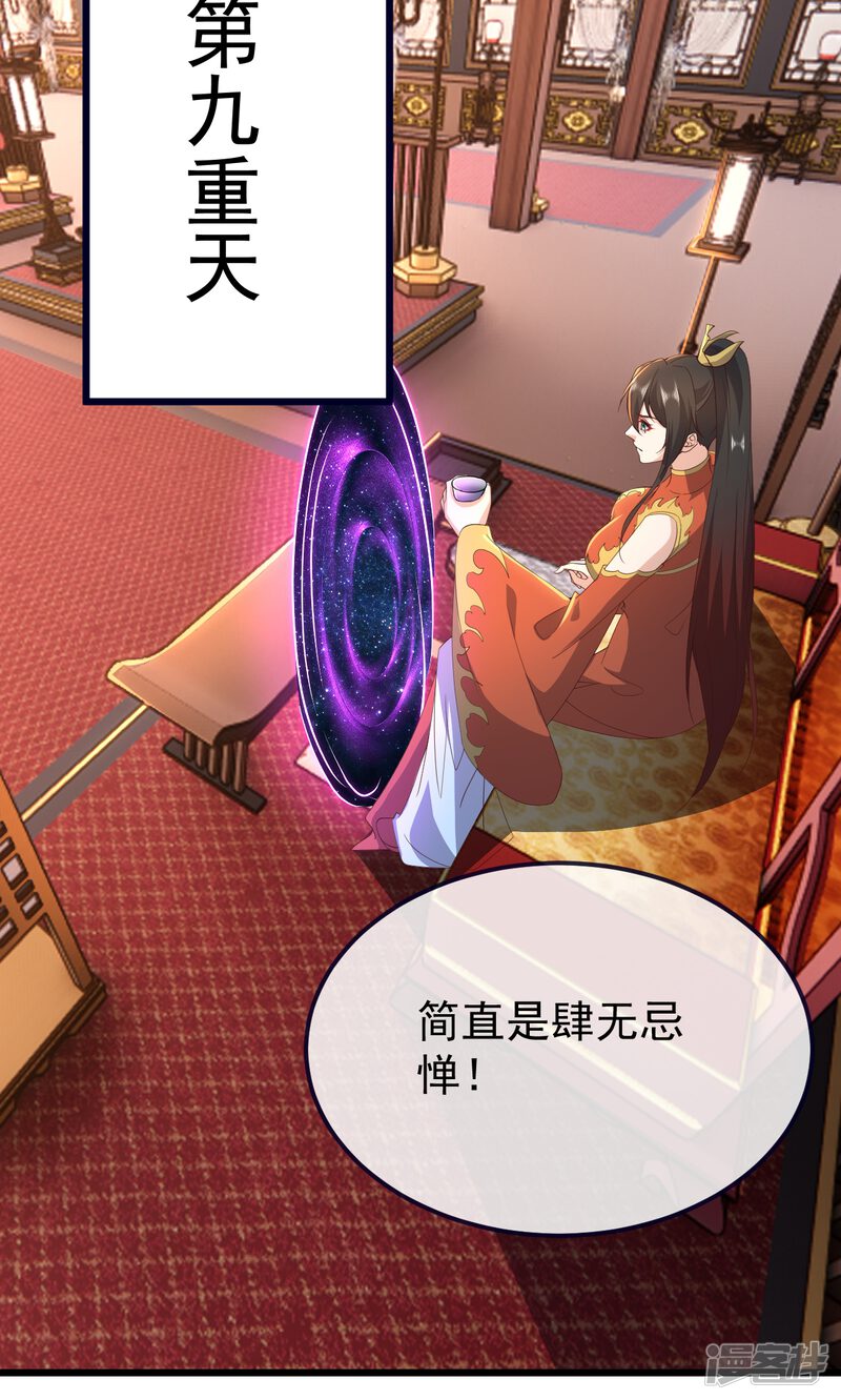 第252页