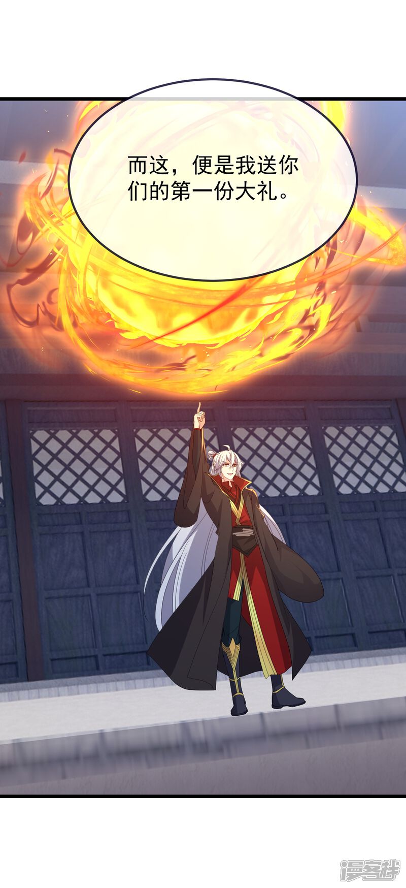第117页