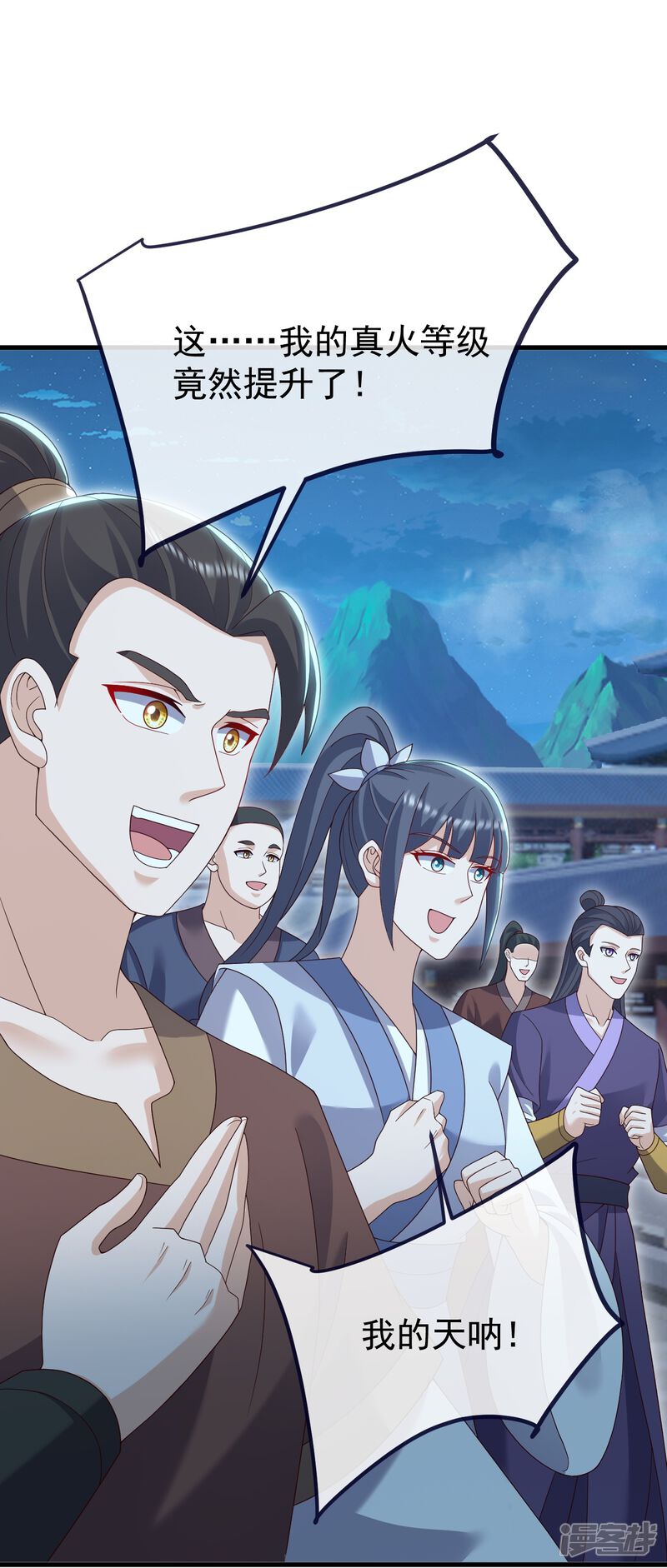 第132页