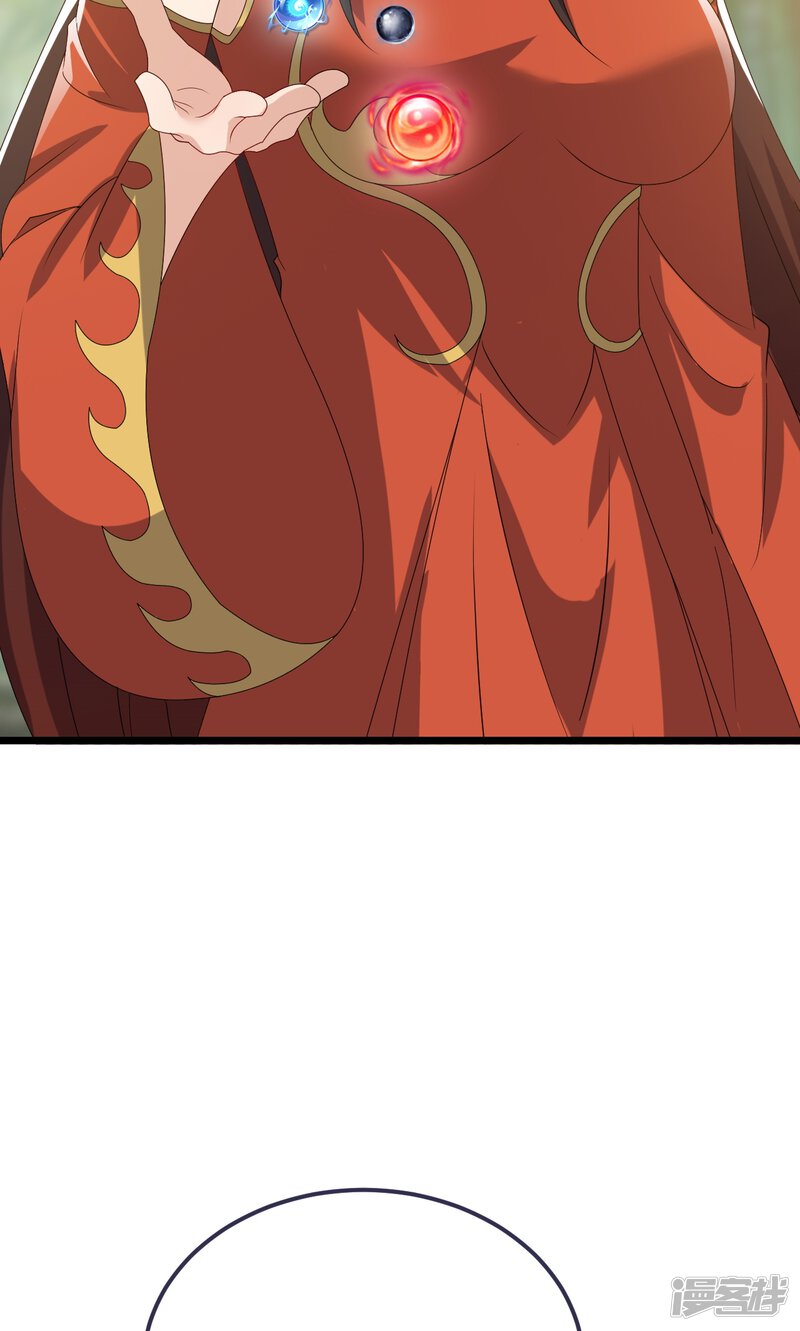 第219页