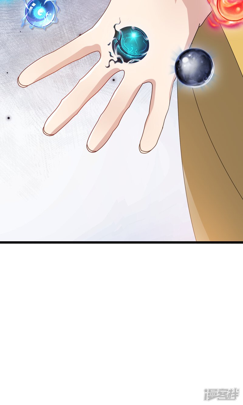 第240页