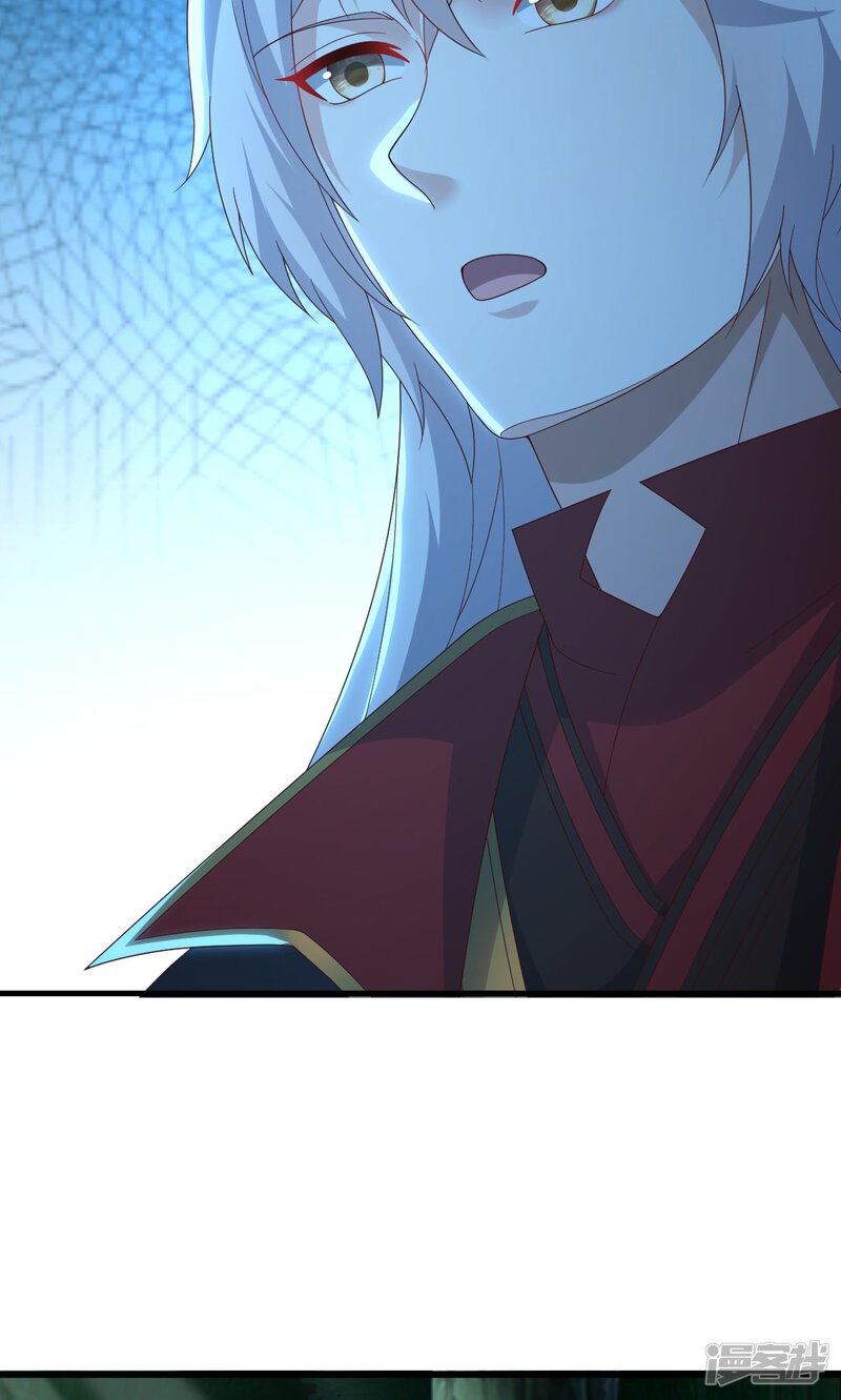 第201页